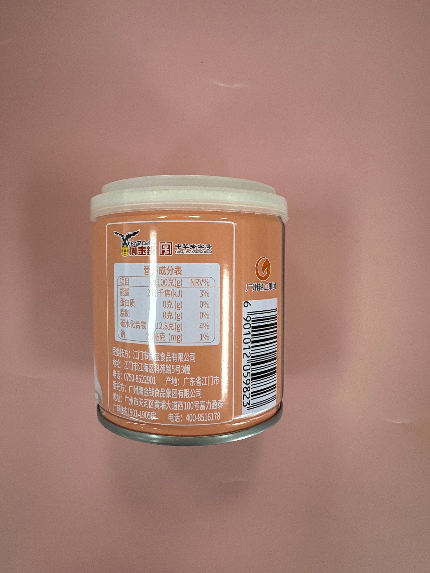 Eagle Coin Herbal Jelly 200g (single)