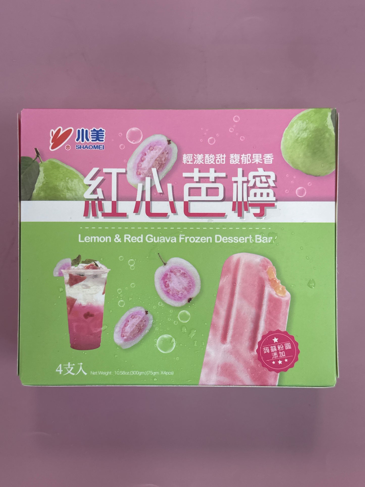 Shao Mei Lemon & Red Guava Ice Cream Bar