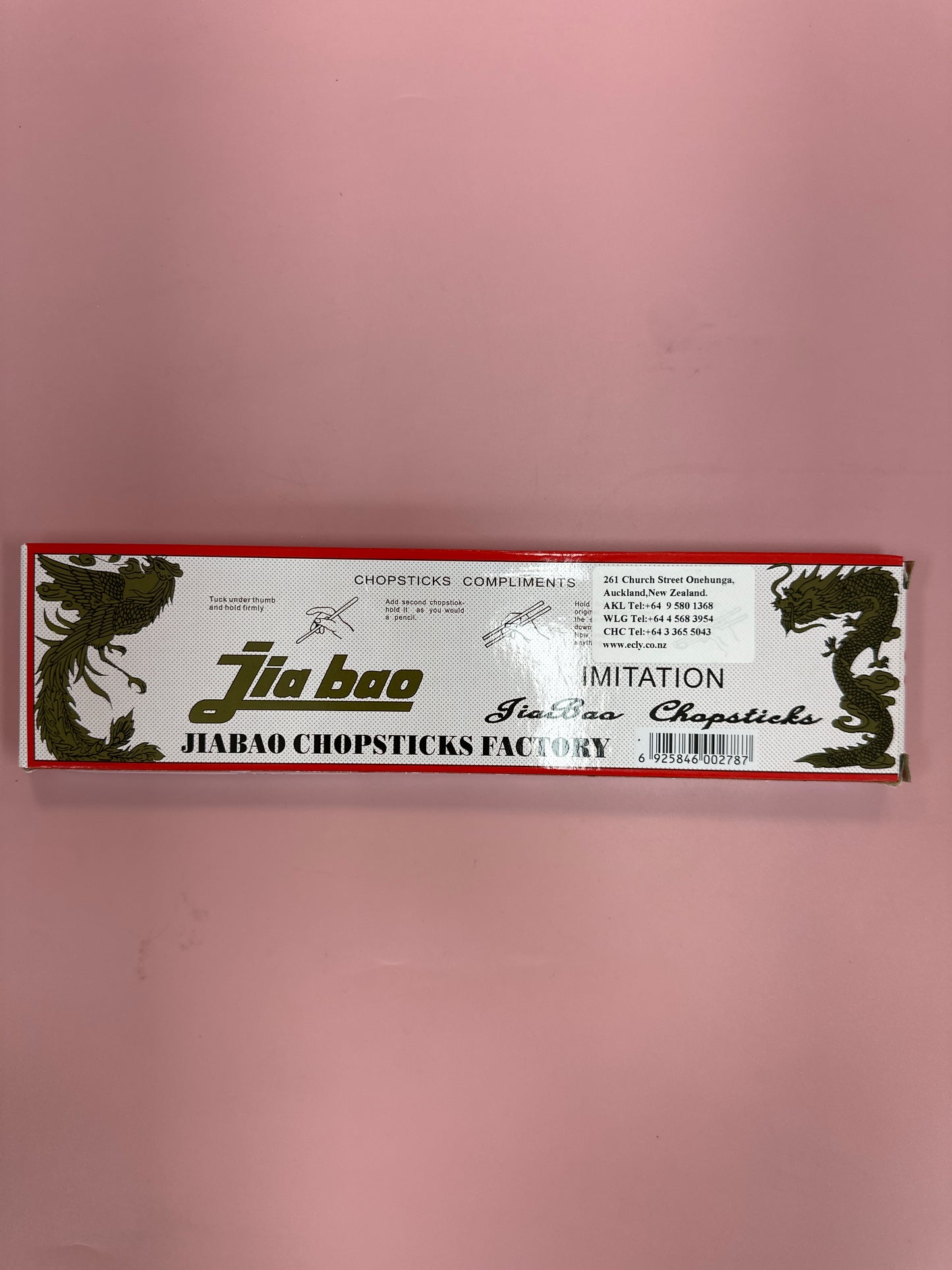 Malamine Chopstick (Plain)