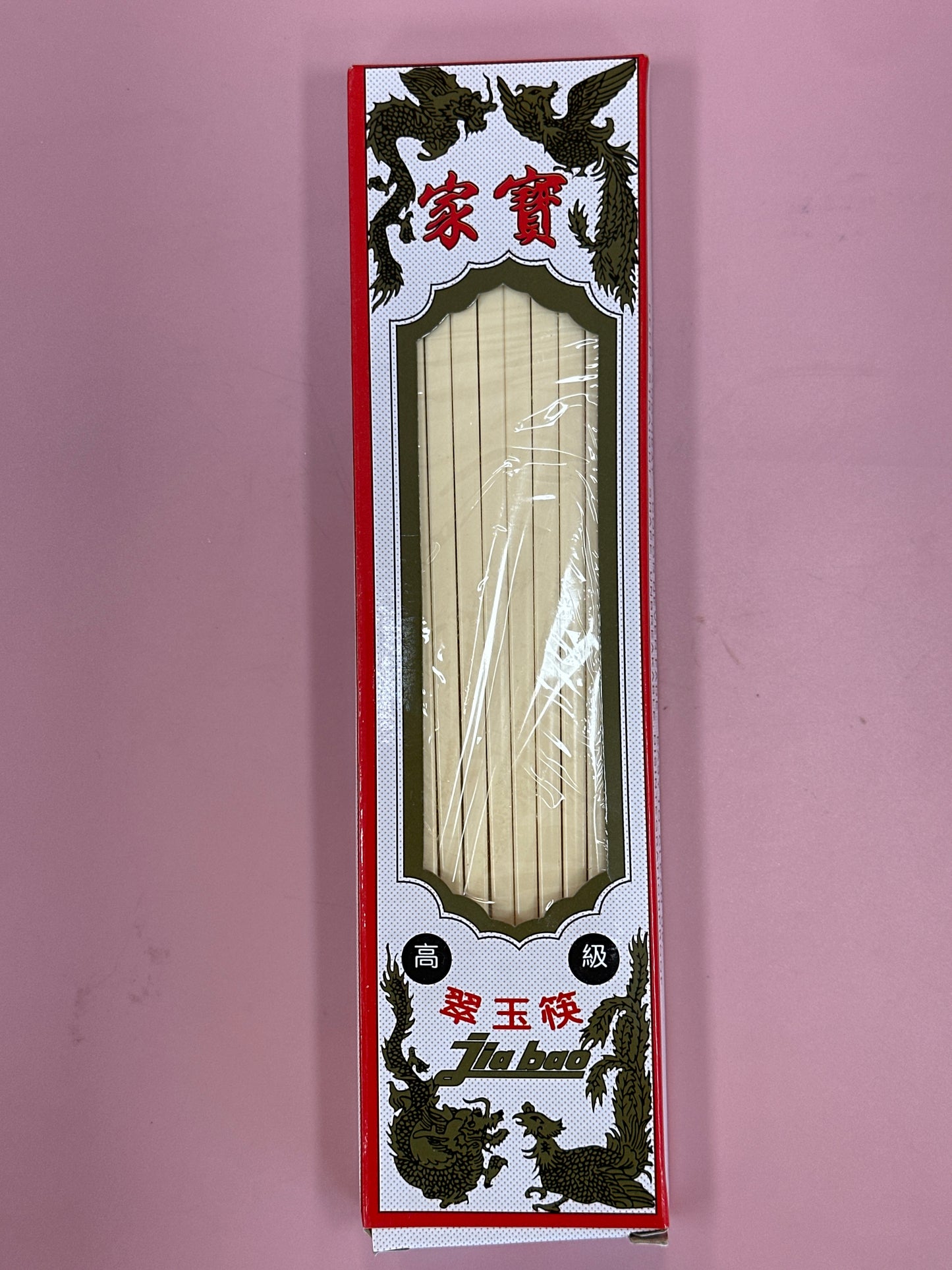 Malamine Chopstick (Plain)