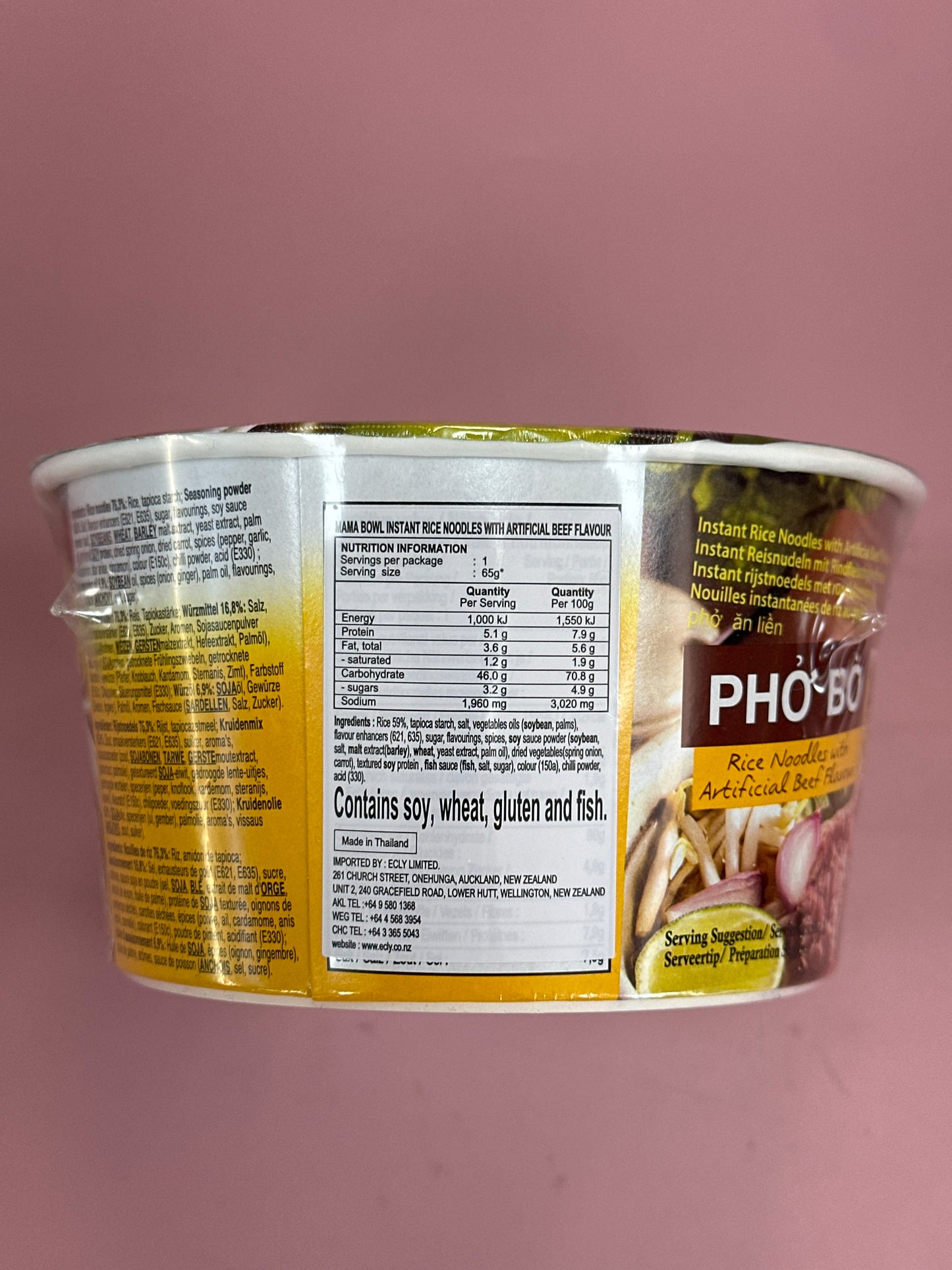Mama Pho Bo Rice Noodle with Beef Flavour 65g
