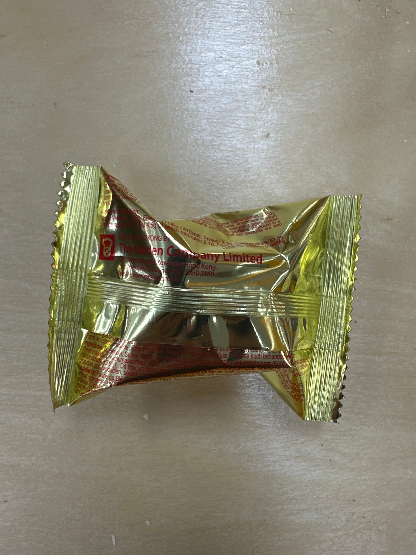 Garden Fortune Cookies 7g