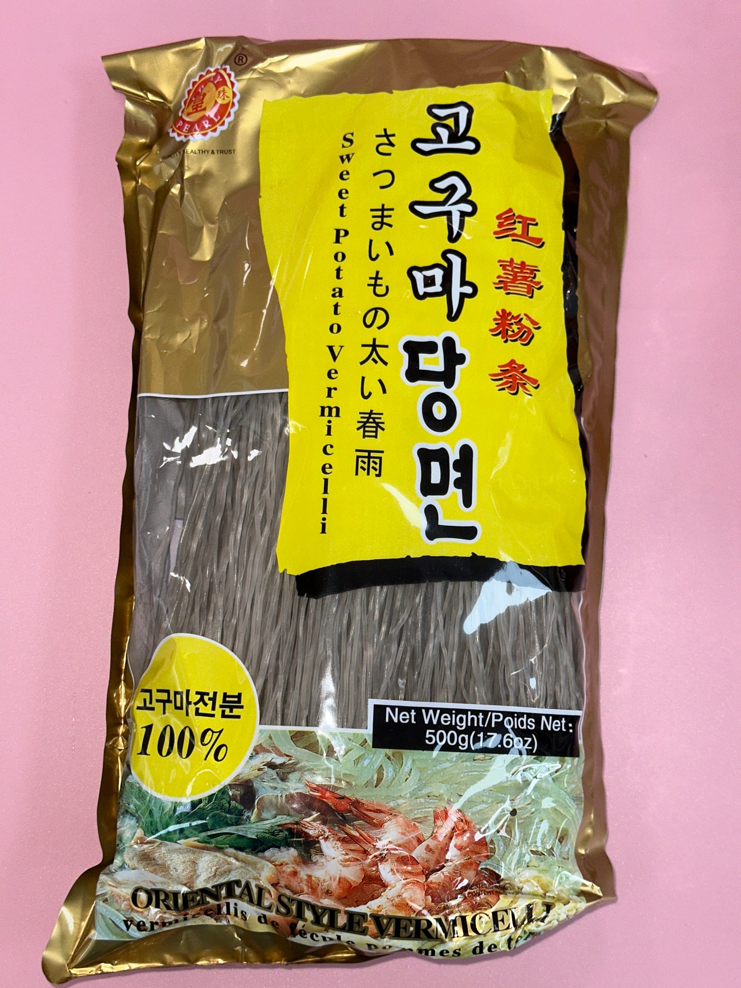 Lucky Pearl Sweet Potato Vermicelli (Round)