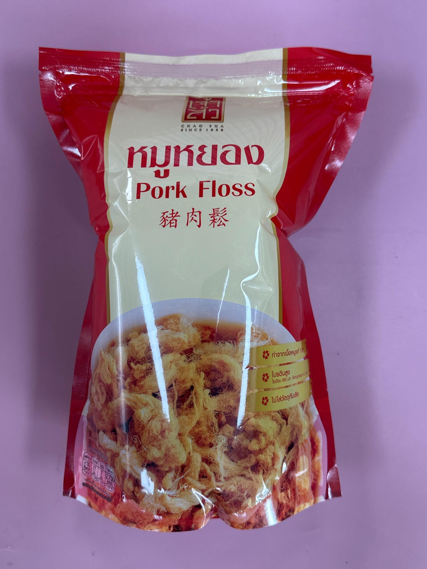 Chao Sua Dried Flossy Pork 170g