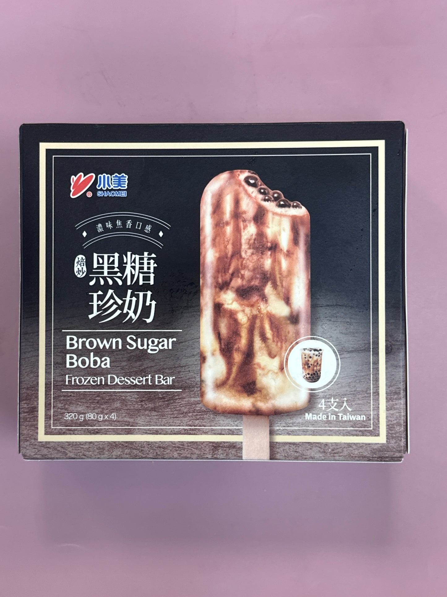 Shao Mei Brown Sugar Boba Ice Cream Bar
