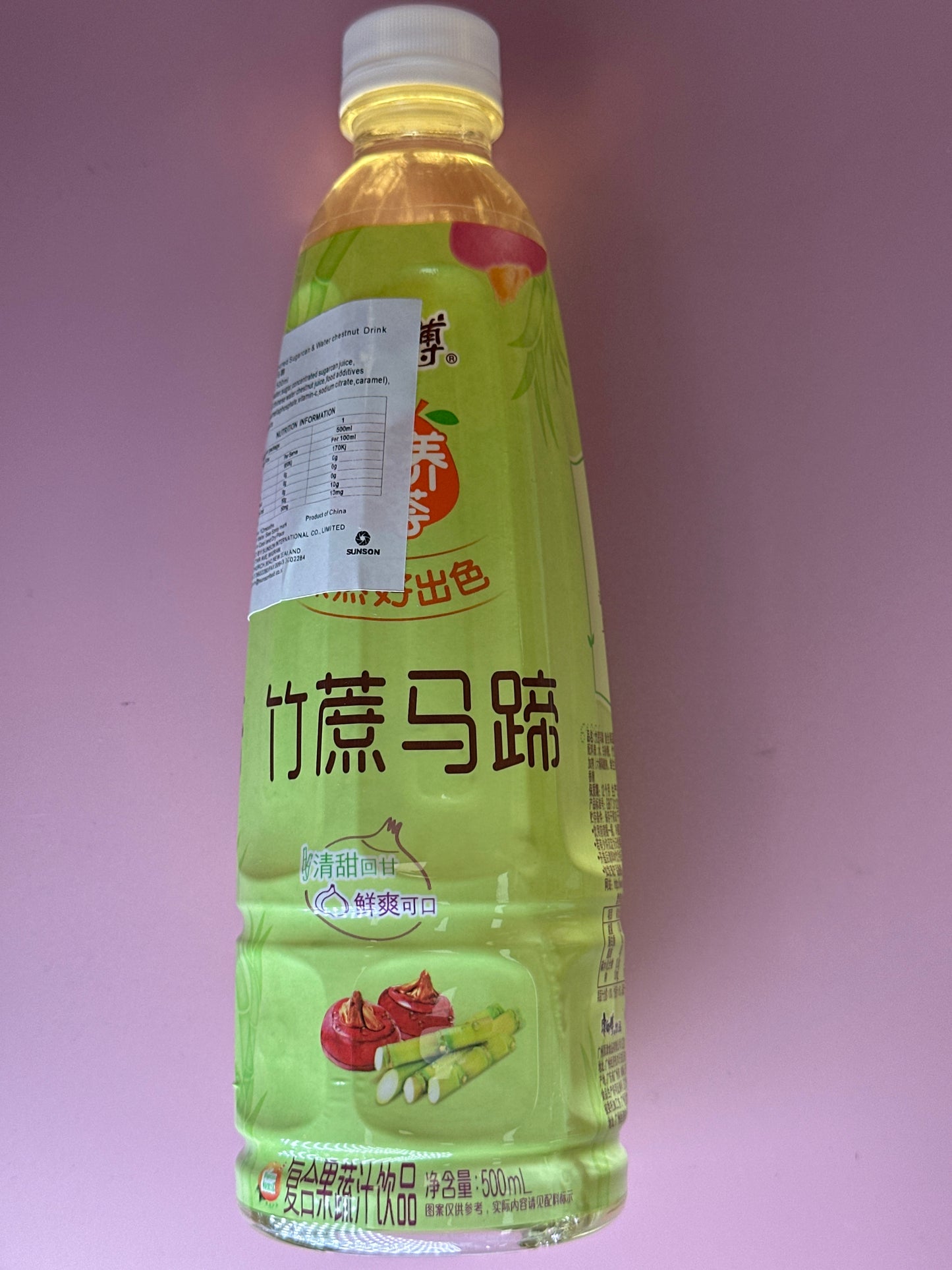 Master Kong Water Chestnut Juice