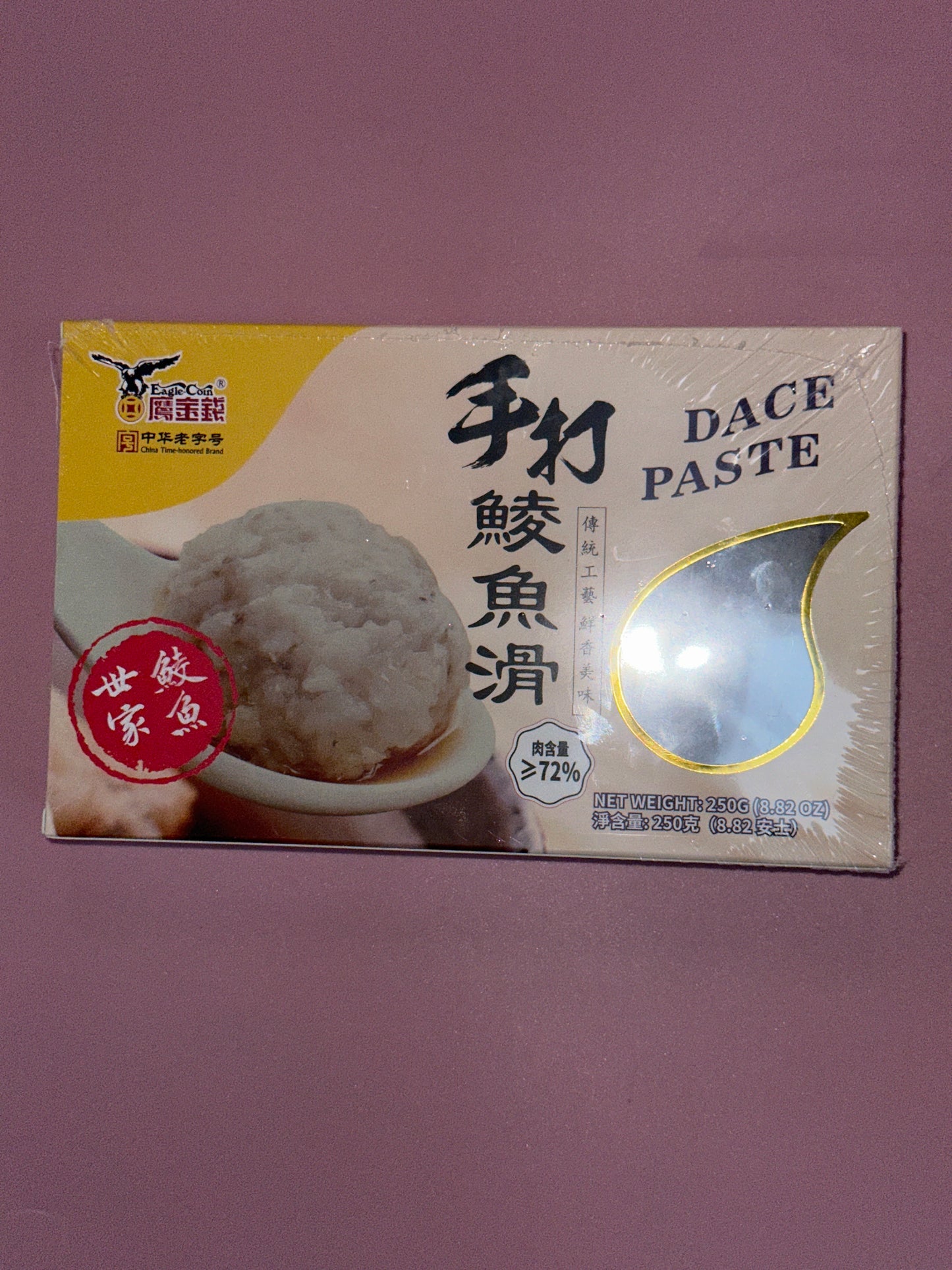 Eagle Coine Dace Paste