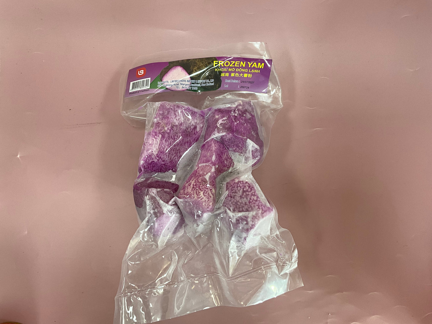 LB Frozen Purple Yam 1kg 冷凍紫木薯