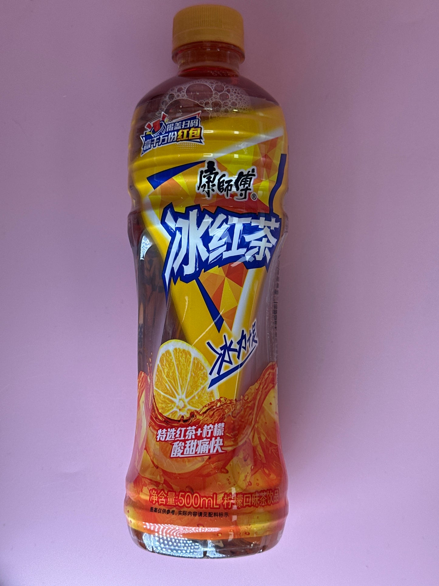 Master Kong Ice Lemon Tea 500ml