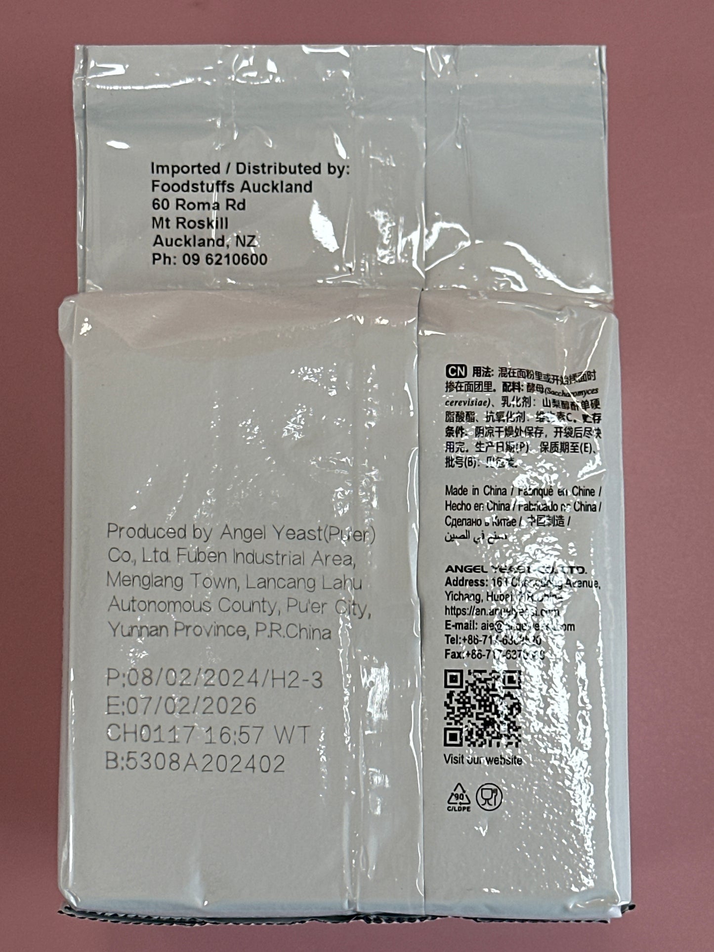 Aq Instant Dry Yeast