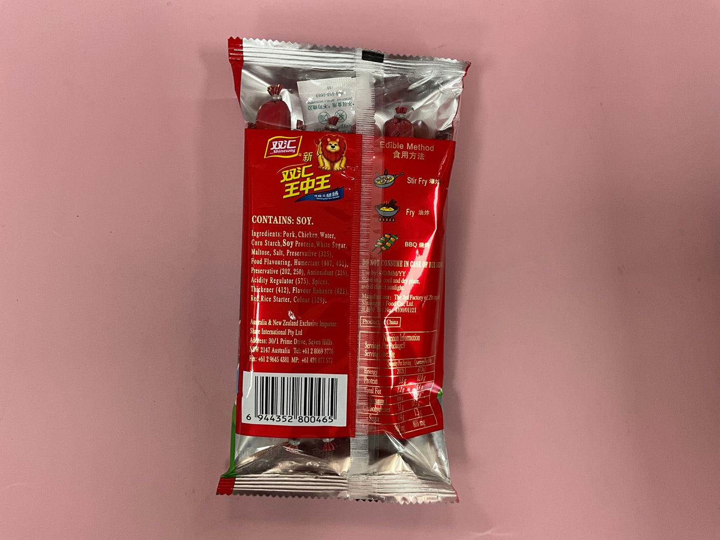 SH King of King Special Chinese Sausage