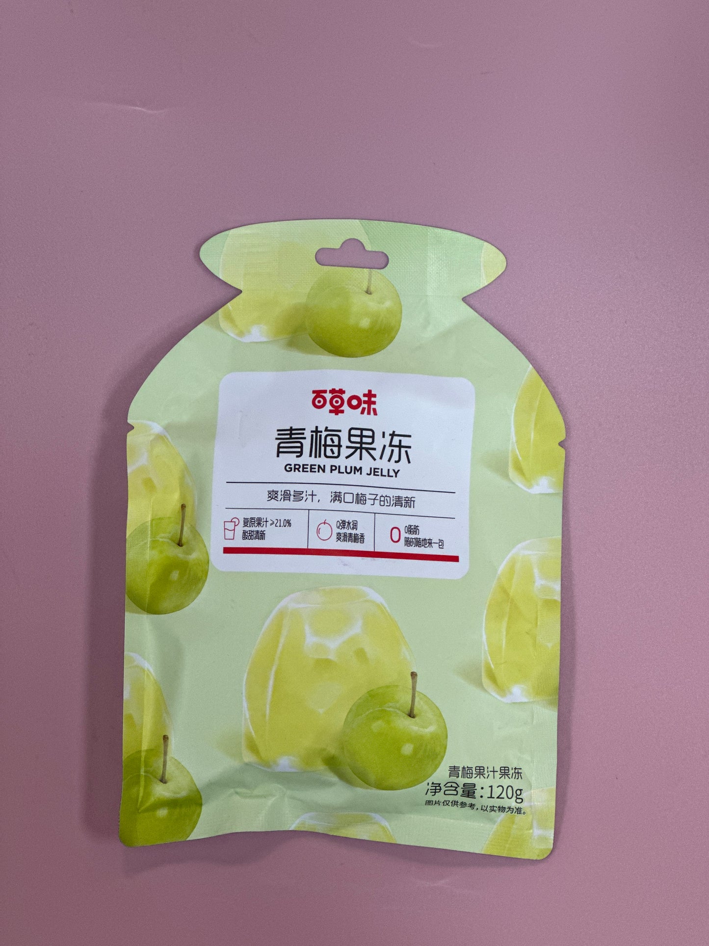 BCW Green plum jelly 120g百草味青梅果冻