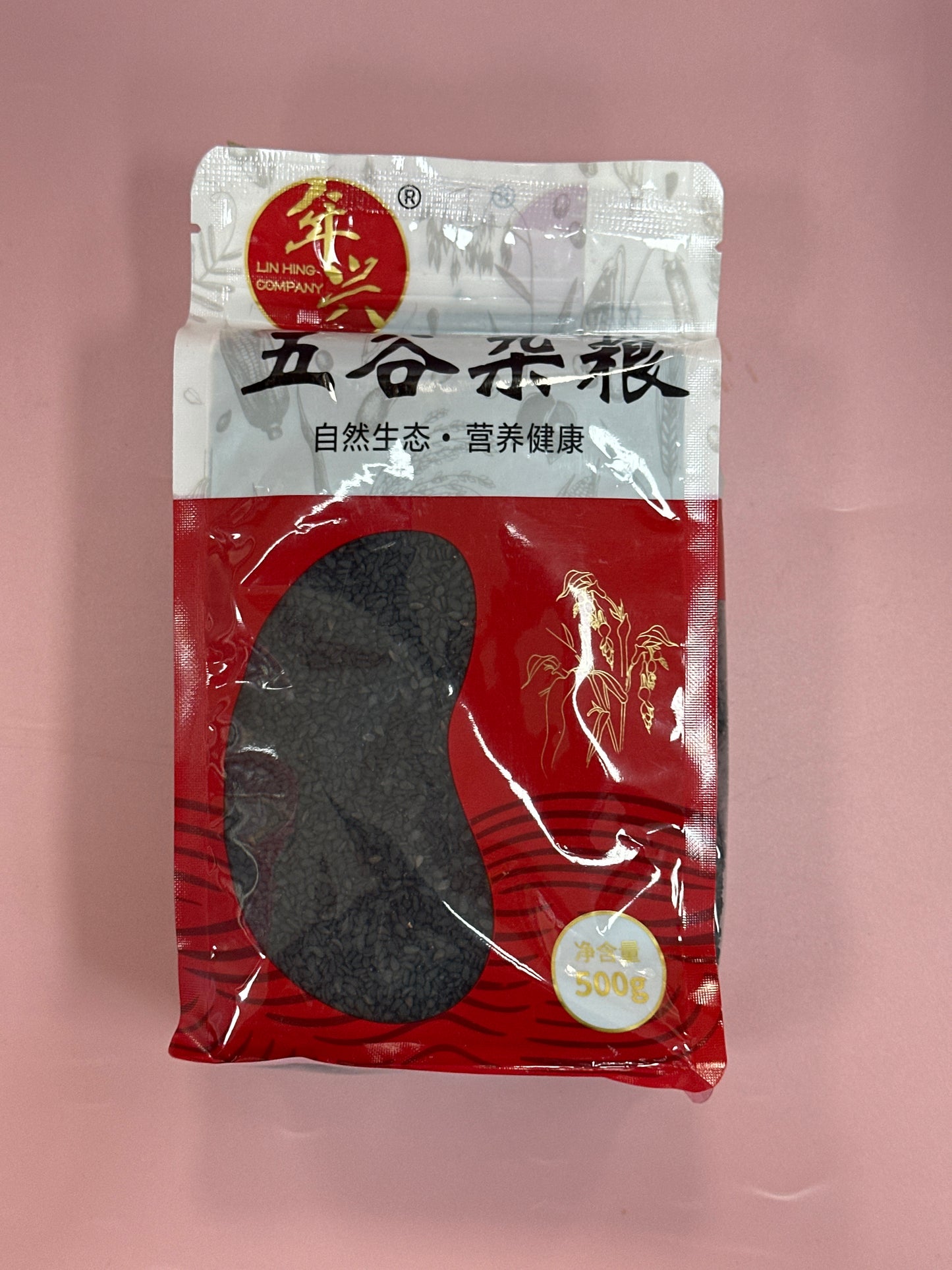 NX Black Sesame Seed 500g