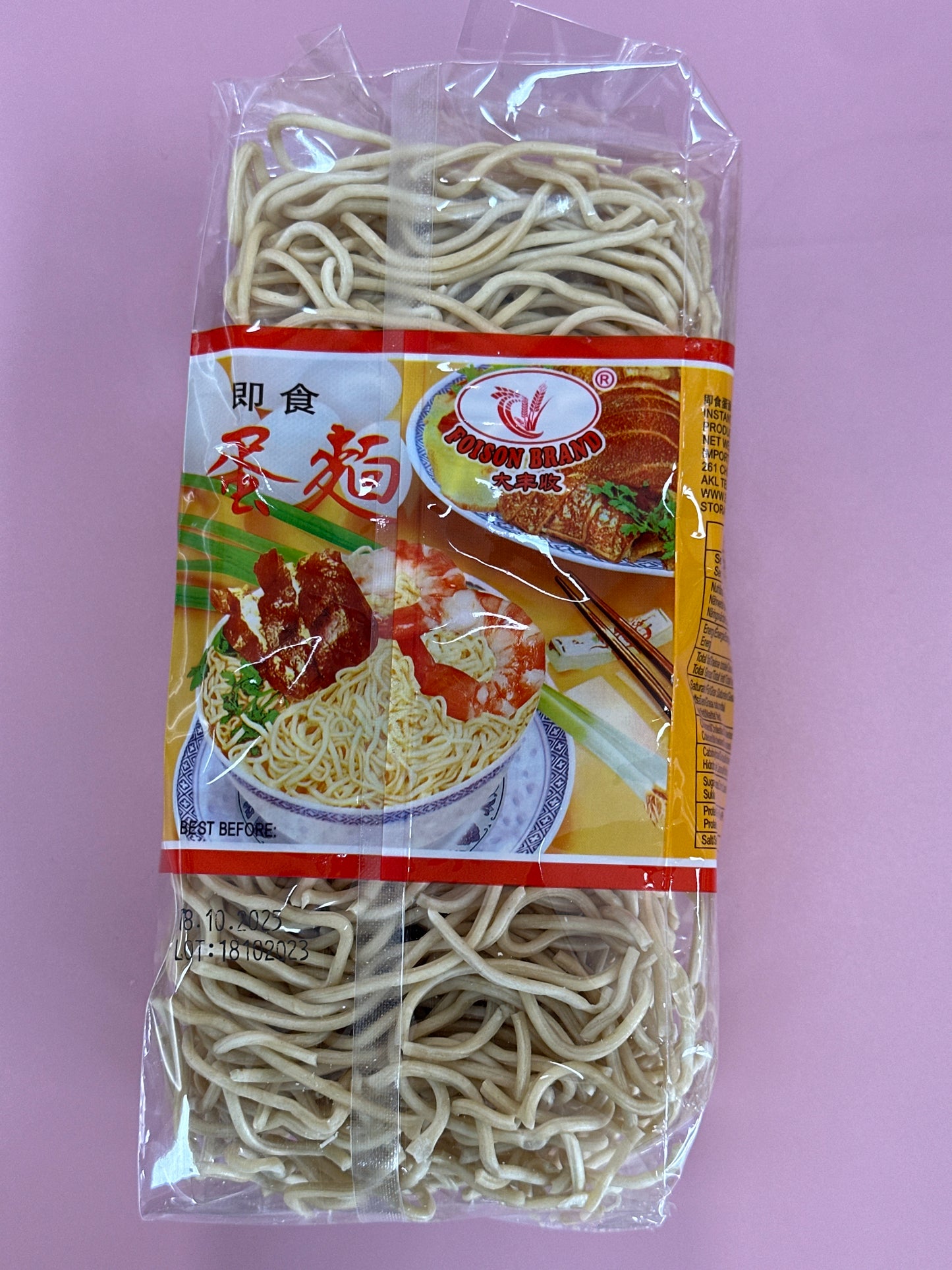 Long Life Instant Egg Noodle