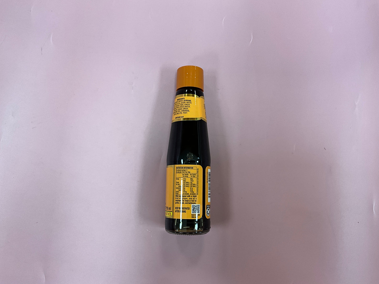 Ayam Teriyaki Sauce 210ml