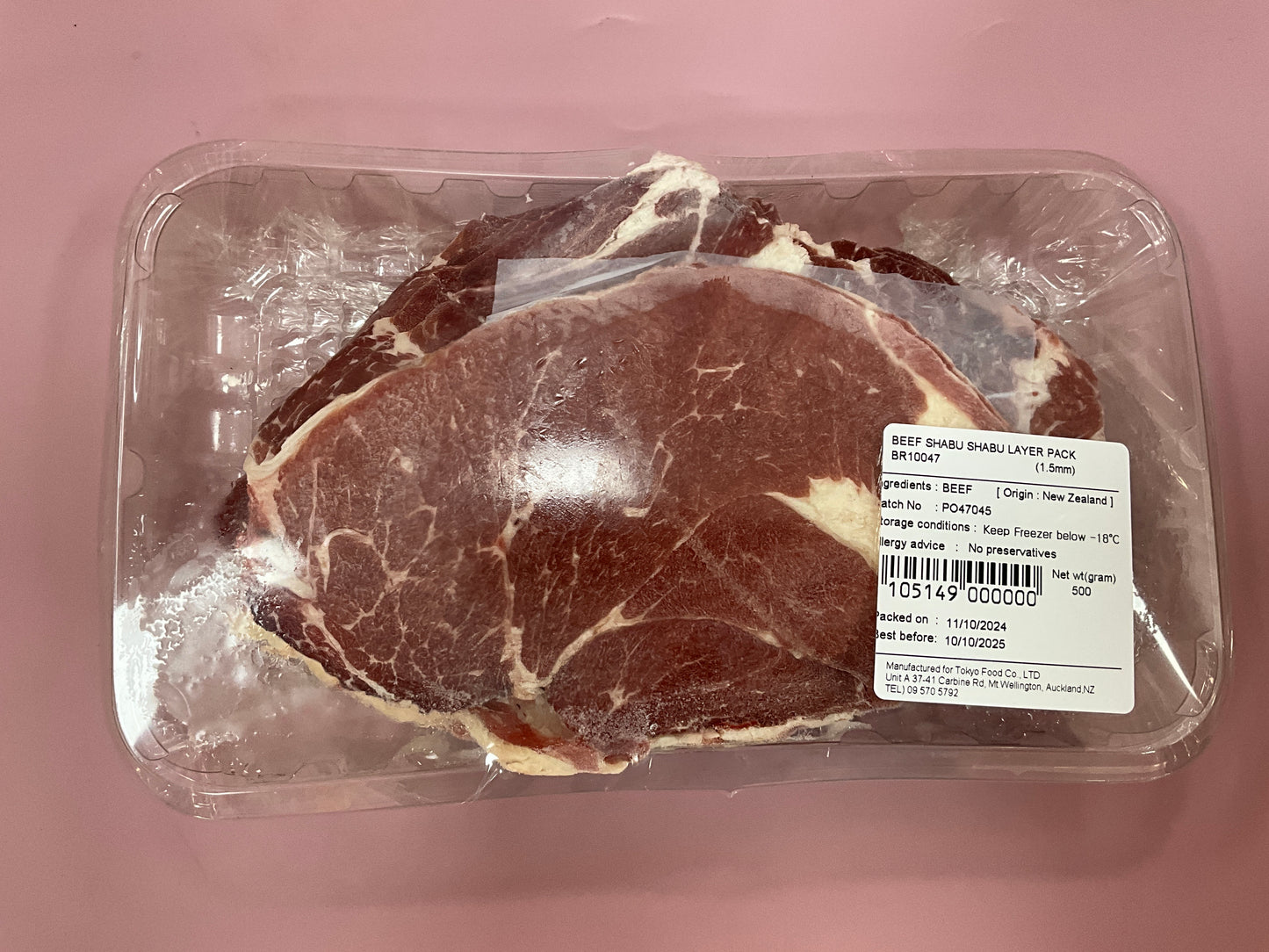 TEC Beef Shabu Shabu Layer pack (1.5mm) 500g