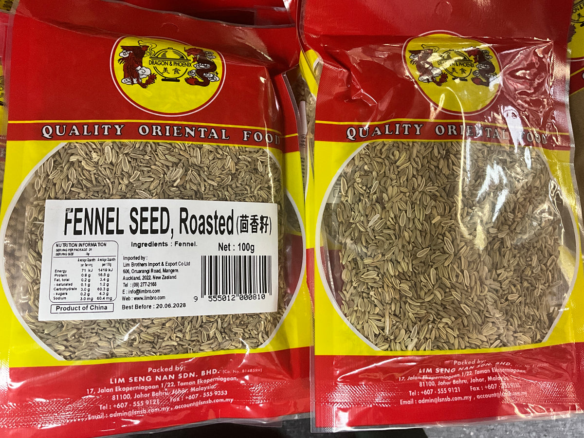 DP FENNEL SEED(ROASTED) 100g 龙凤牌茴香籽