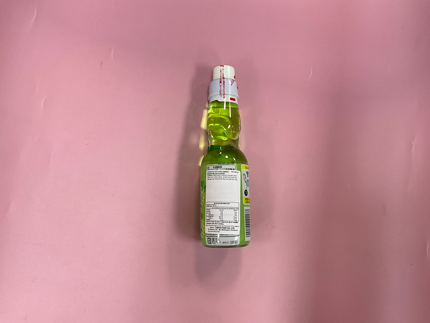 Hata Kosen Ramune melon flavour 200ml