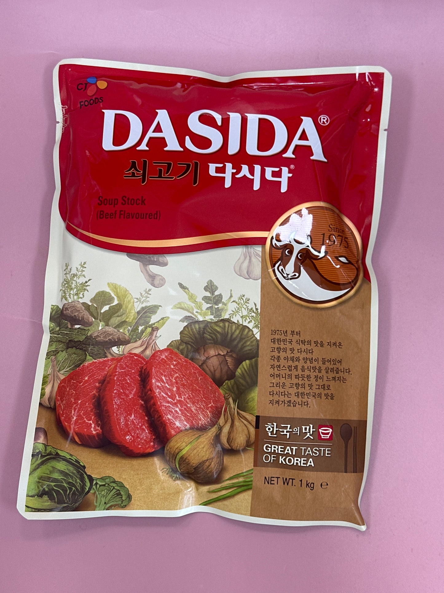 Dasida soup stock beef 1kg