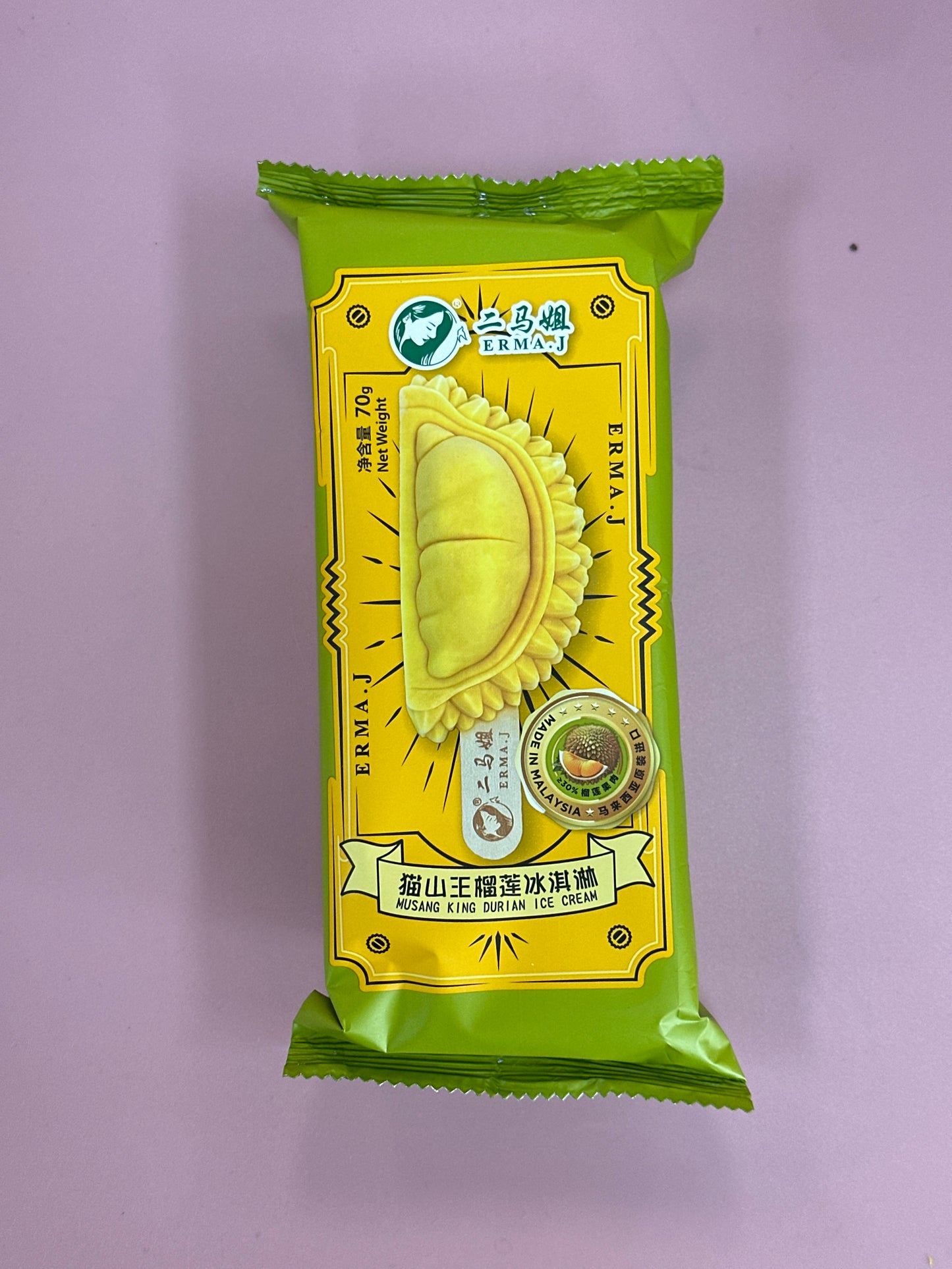 LMJ Durian Manufacturing SDN SHD 70g