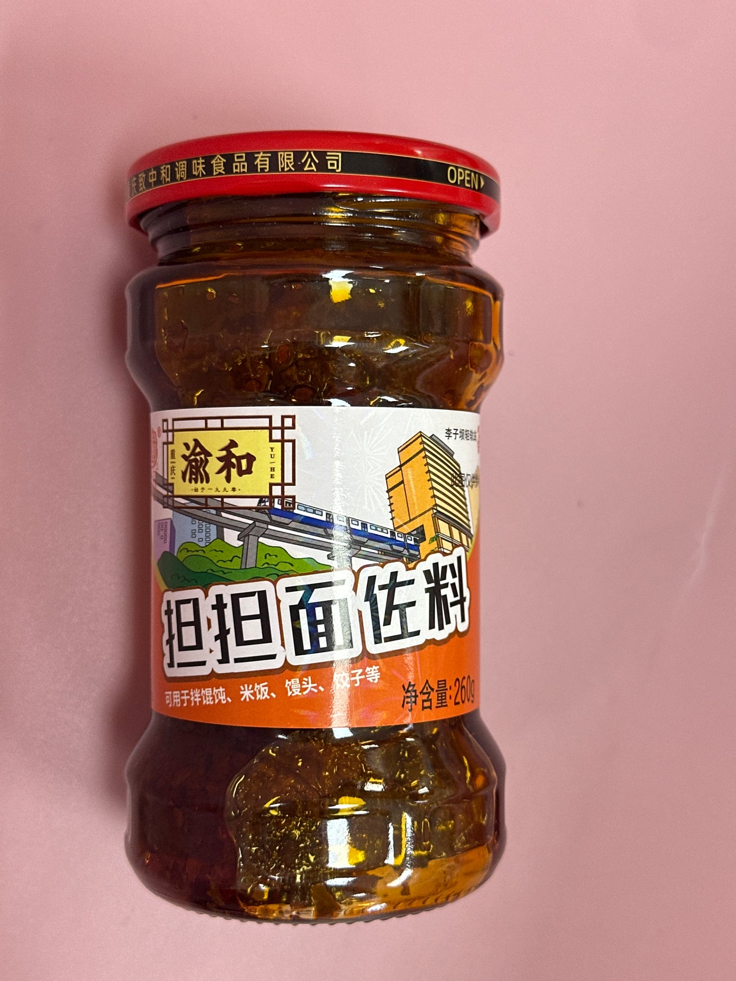 DanDan spicy noodle sauce 260g 担担面佐料