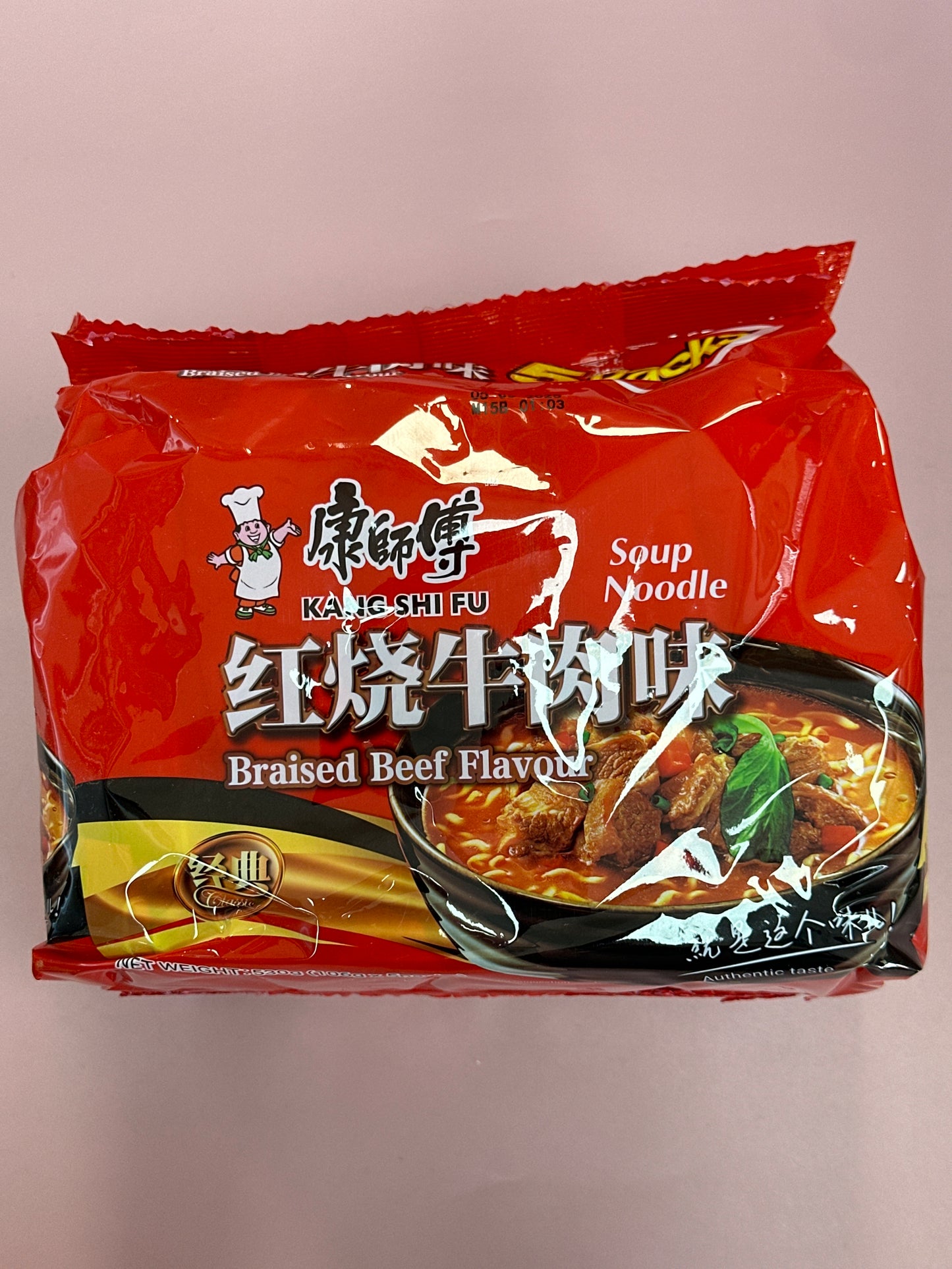 Master Kong Instant Noodle-Braised Beef Classic (5pack)