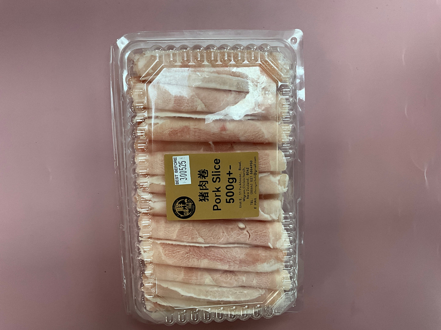Xwx Sliced Pork Roll 500g