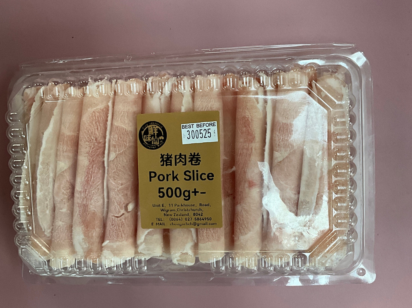 Xwx Hot Pot Sliced Pork Roll 500g