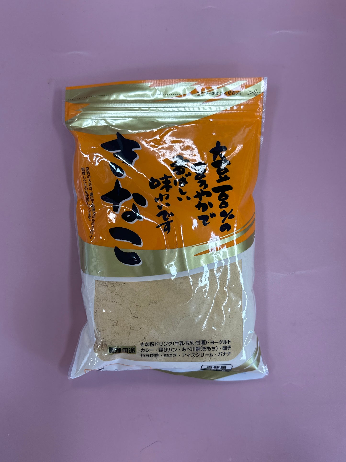 Kinako Roasted Soybean Flour 200g