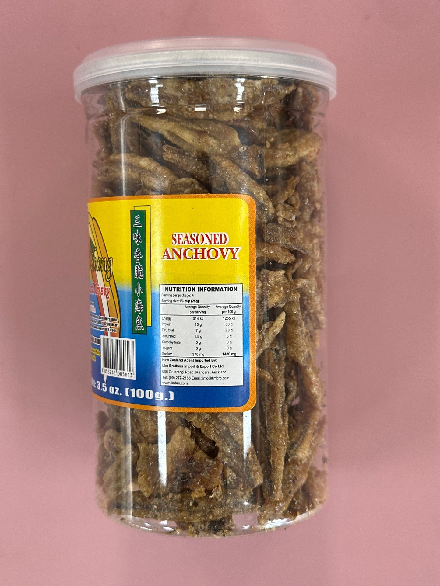 No.1 Seasoned Anchovy 100g