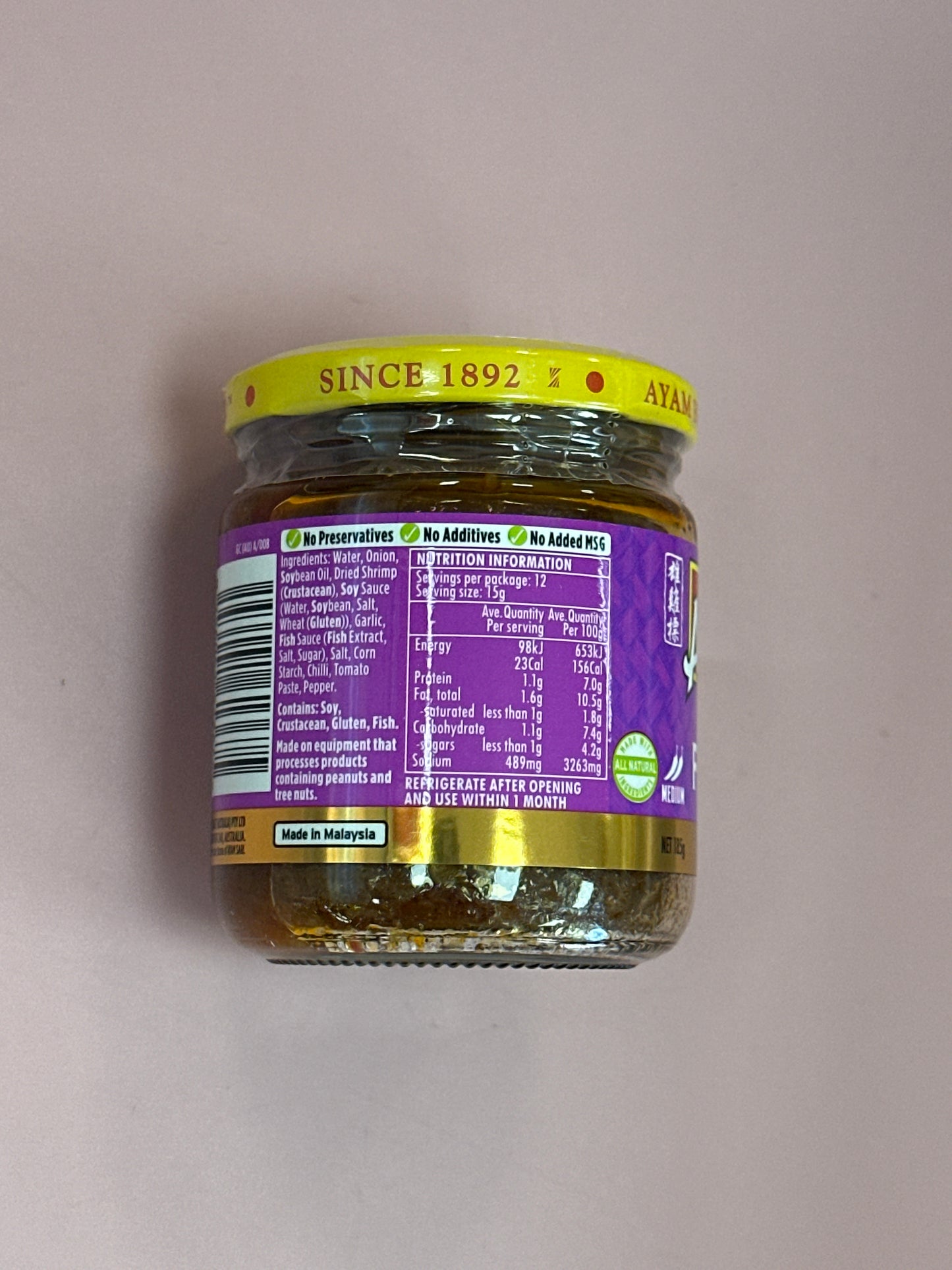 Ayam Thai fired paste 185g 雄鸡標泰式炒饭酱