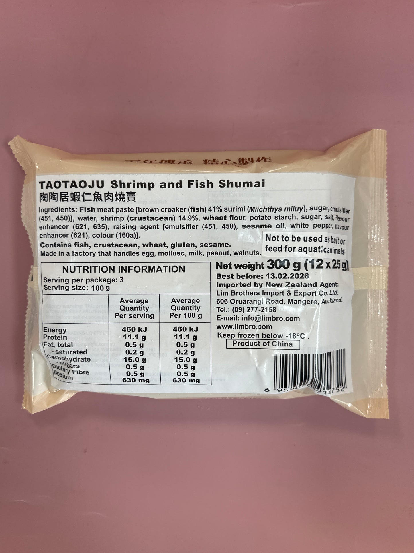 Tao Tao Ju Frozen Shrimp & Fish Shumai 3