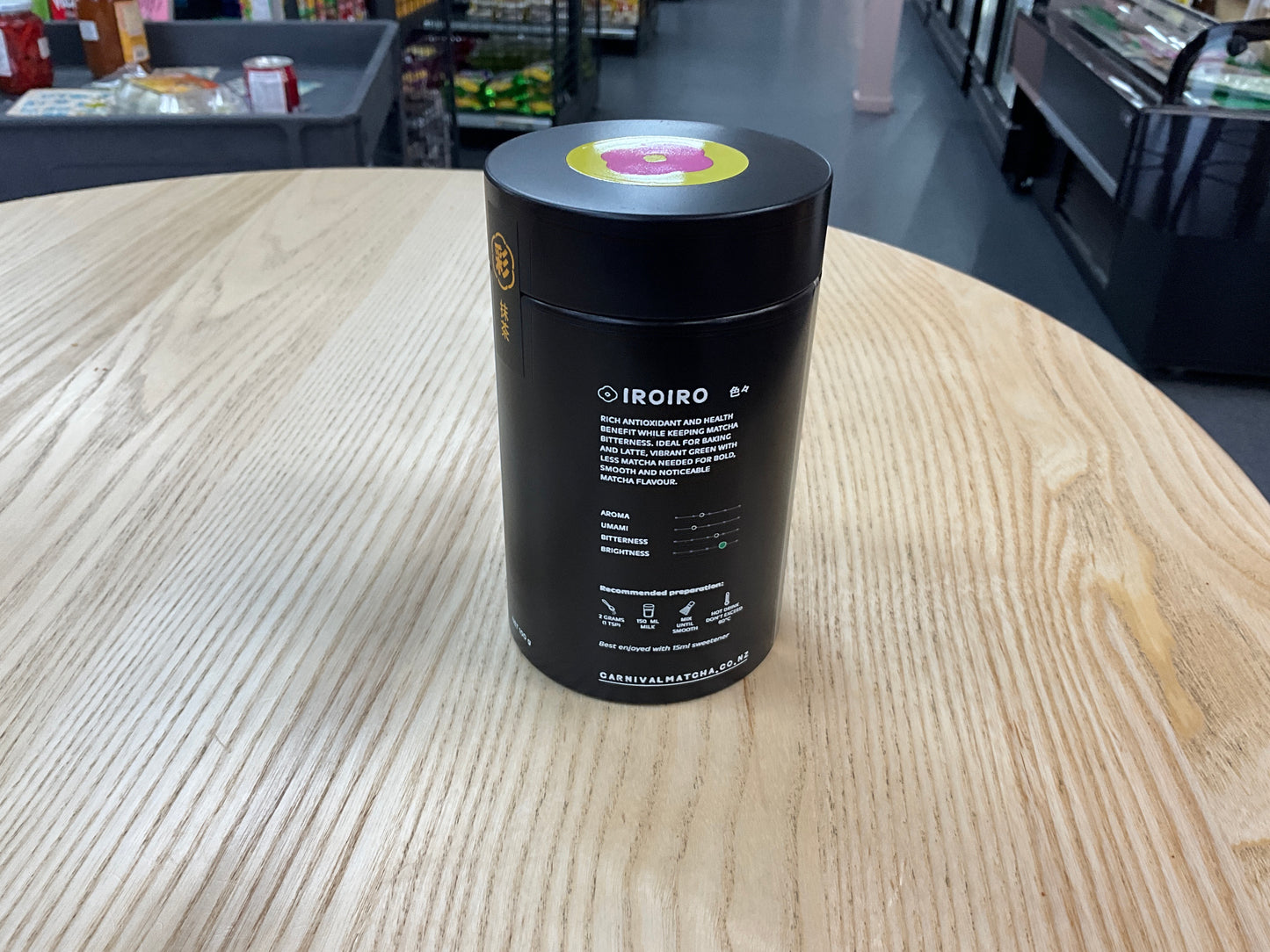 Carnival Matcha IroIro 100g tin