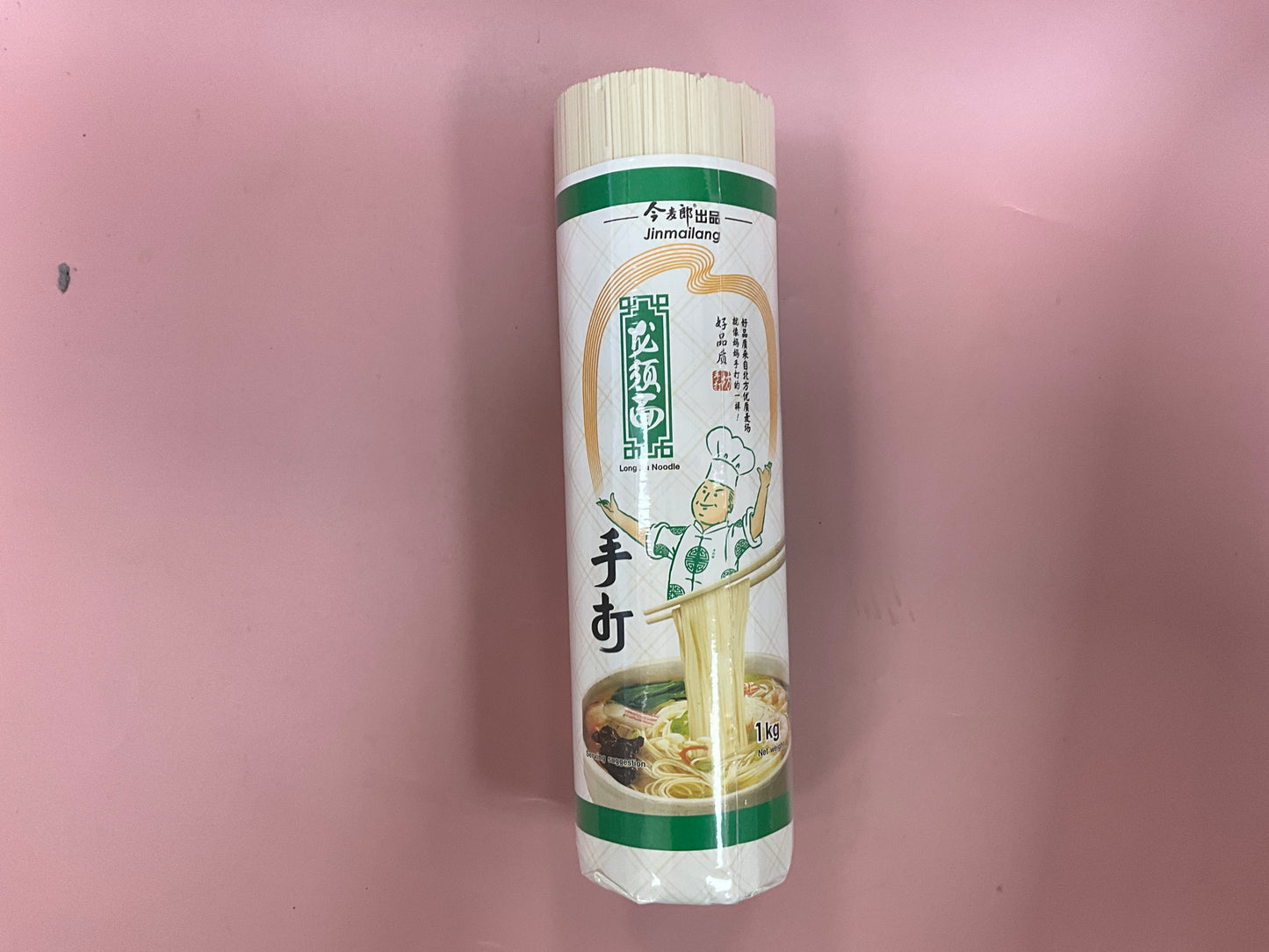 JML longxu noodle 1kg 今麦郎手打龙须面