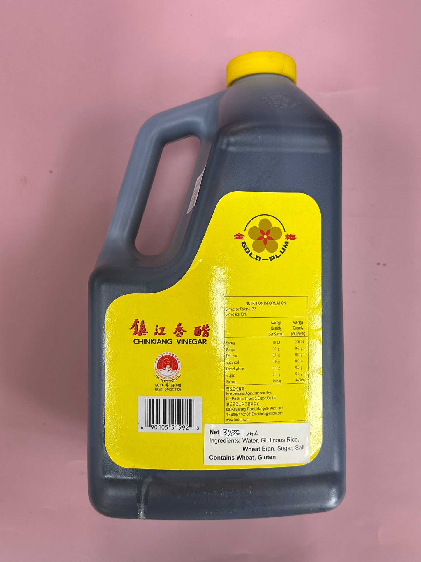 Gold Plum Chinkiang Vinegar 3785ml