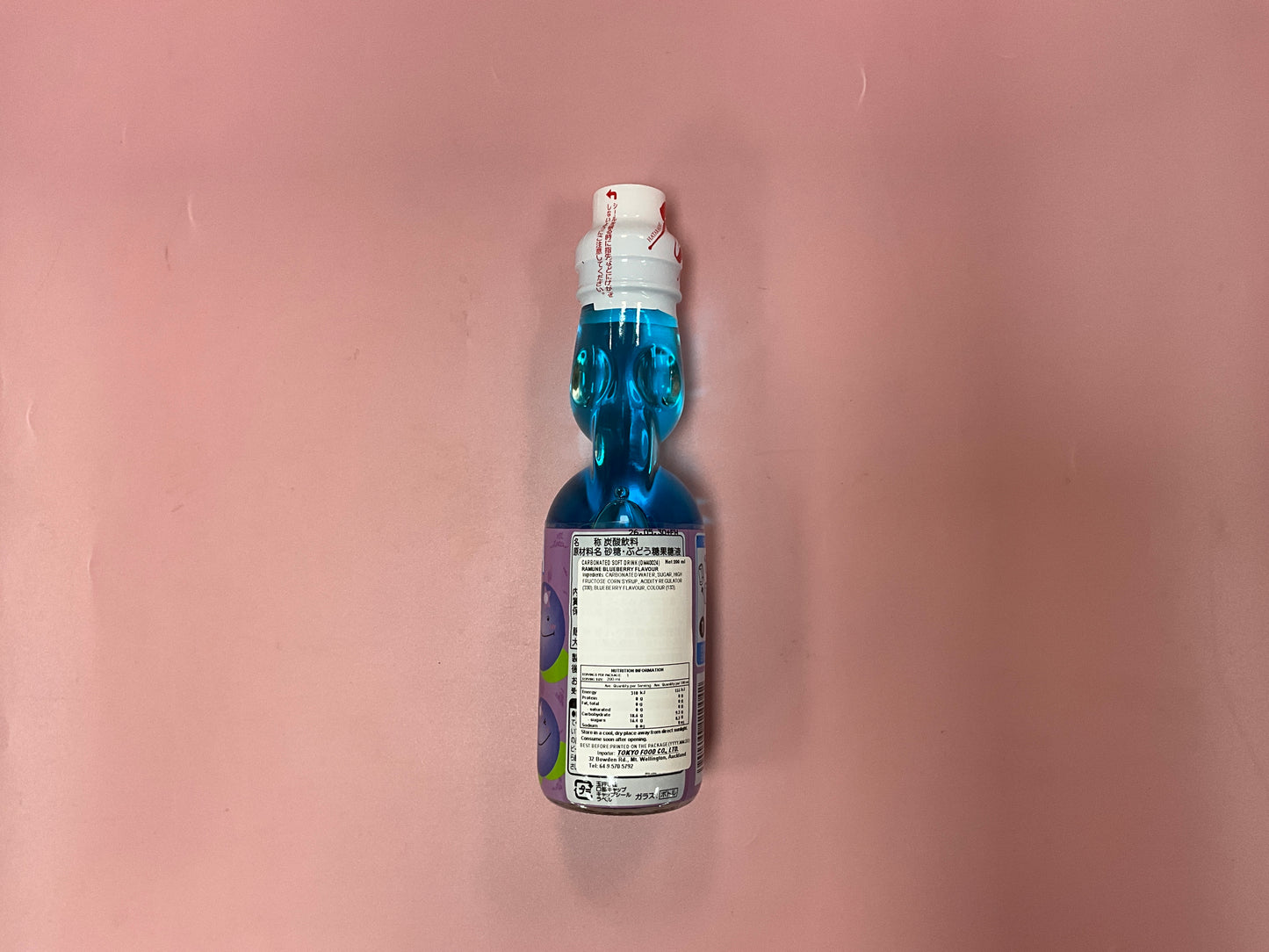 Hata Kosen Ramune Blueberry flavour 200ml