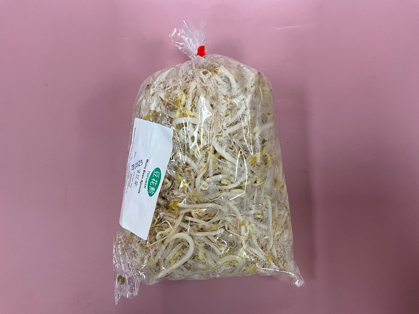 Sprouts 500g