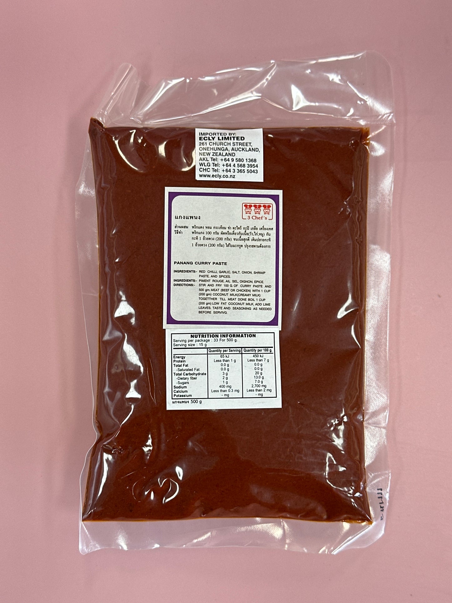 3 Chefs Panang Curry Paste