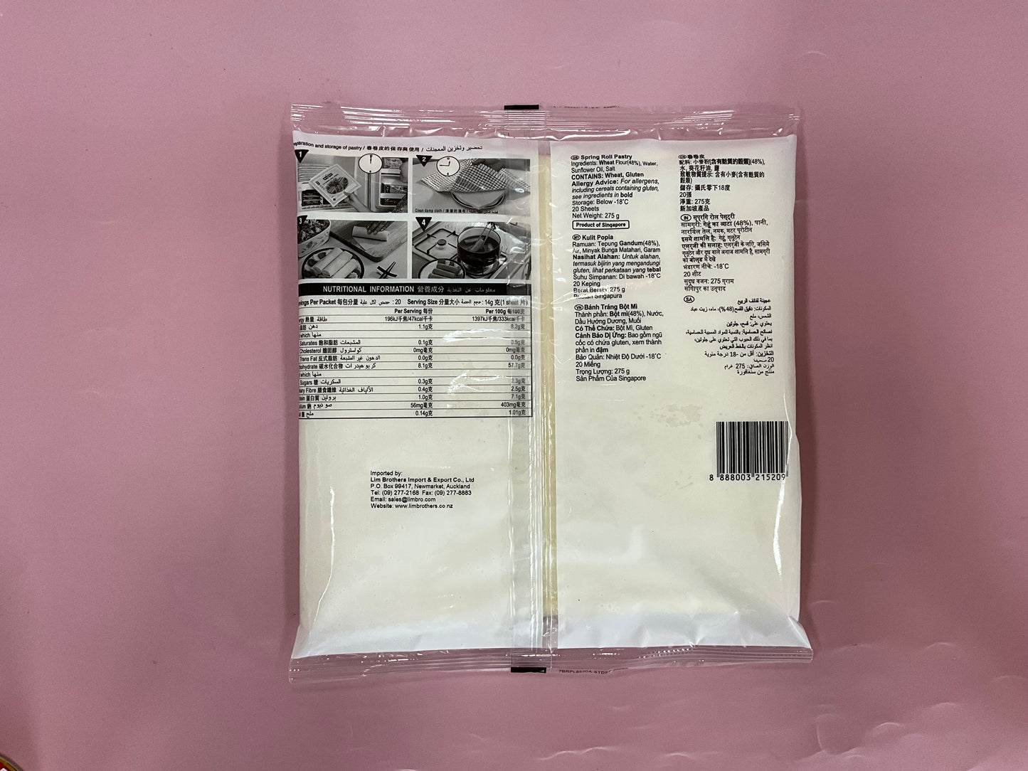 Spring Home Spring Roll Pastry8.5” (20th) 275g
