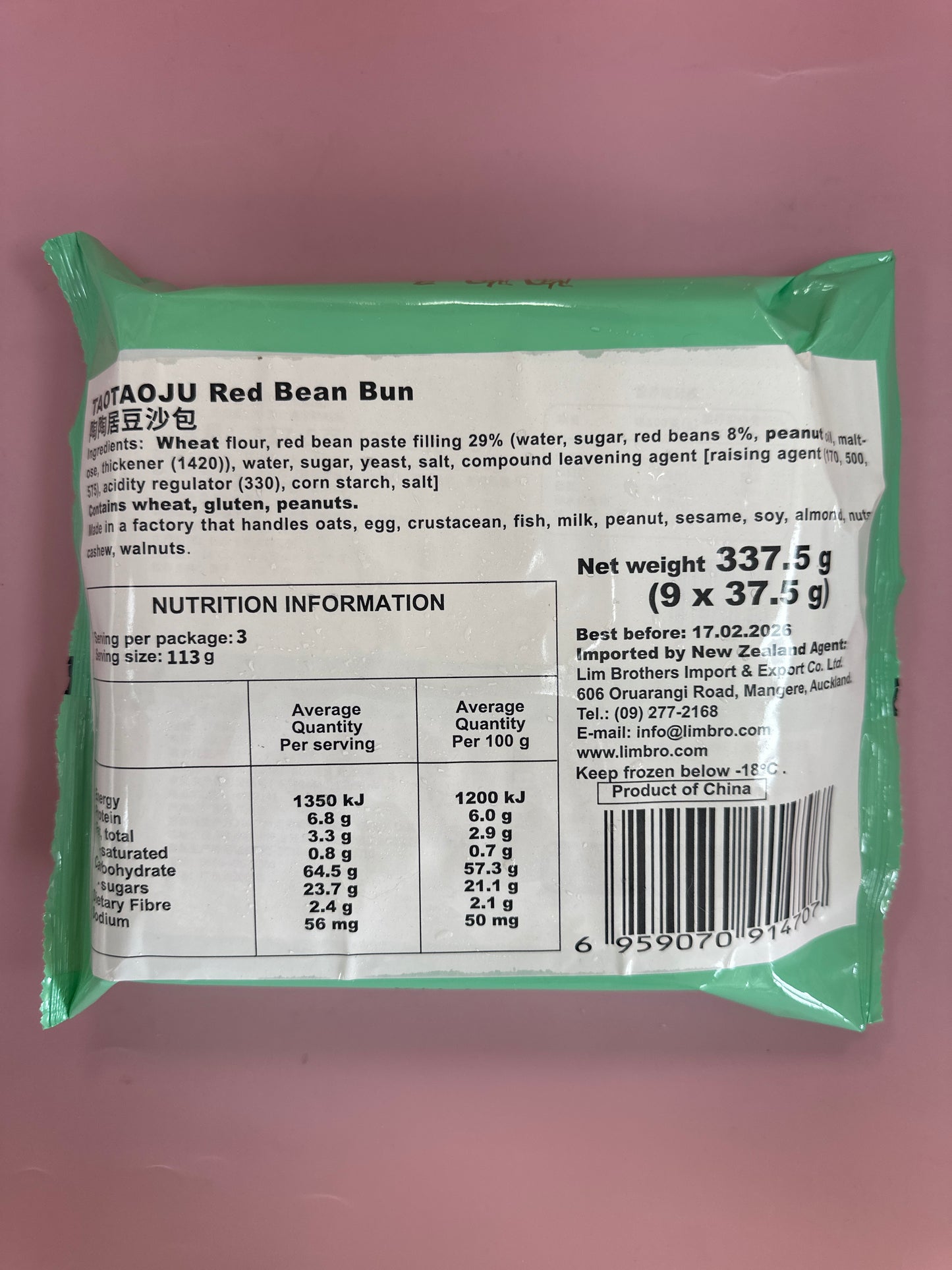 Tao Tao Ju Frozen Red Bean Bun 337g