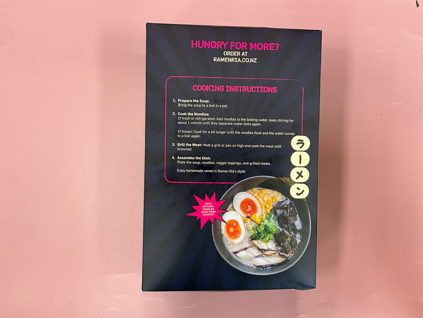 Ramen Ria-Vegan Dan Dan Ramen (serves 2)