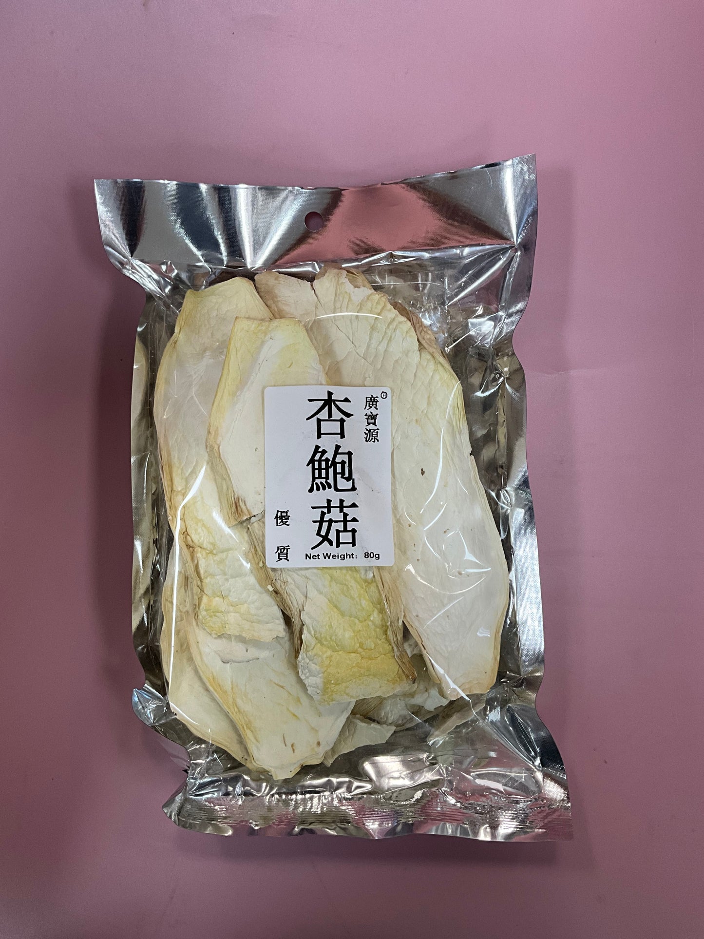 Dried Abalone Mushroom 80g