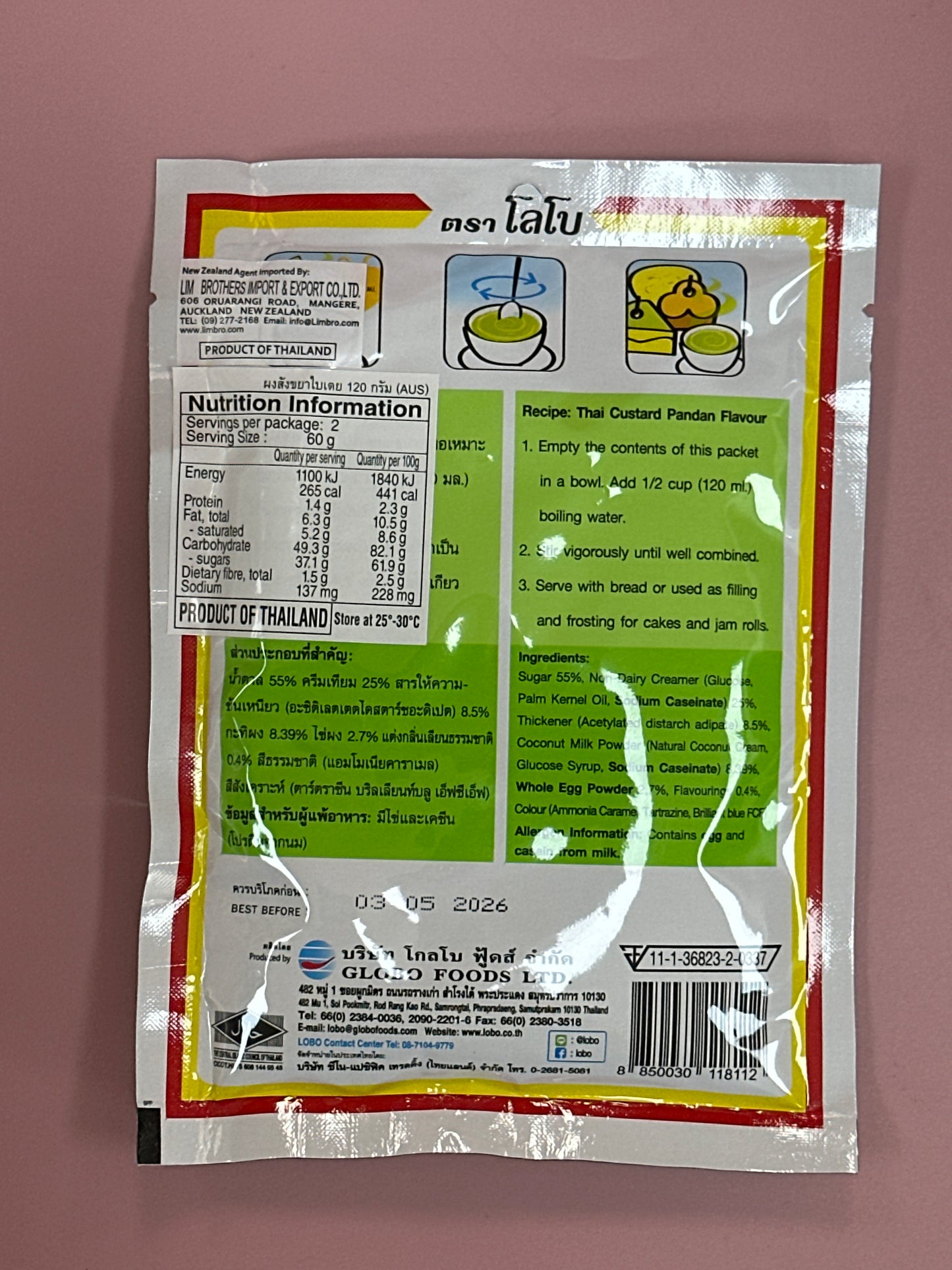 Lobo Thai Pandan Custard Mix 120g