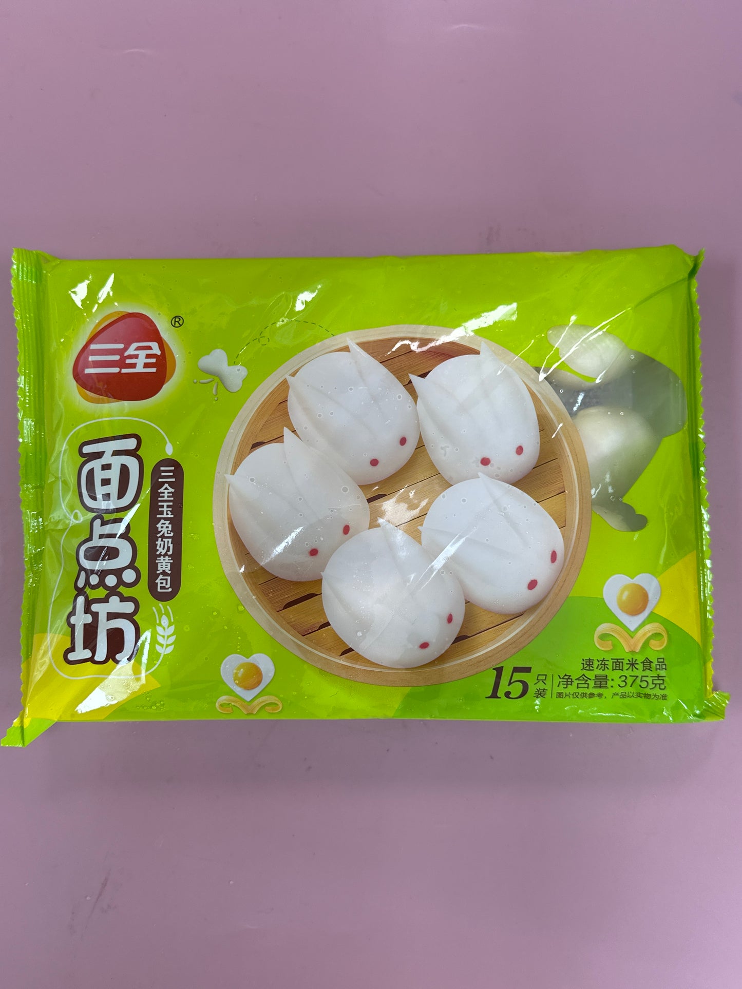 Sanquan Custard Bun (Rabbit Shaped) 375g