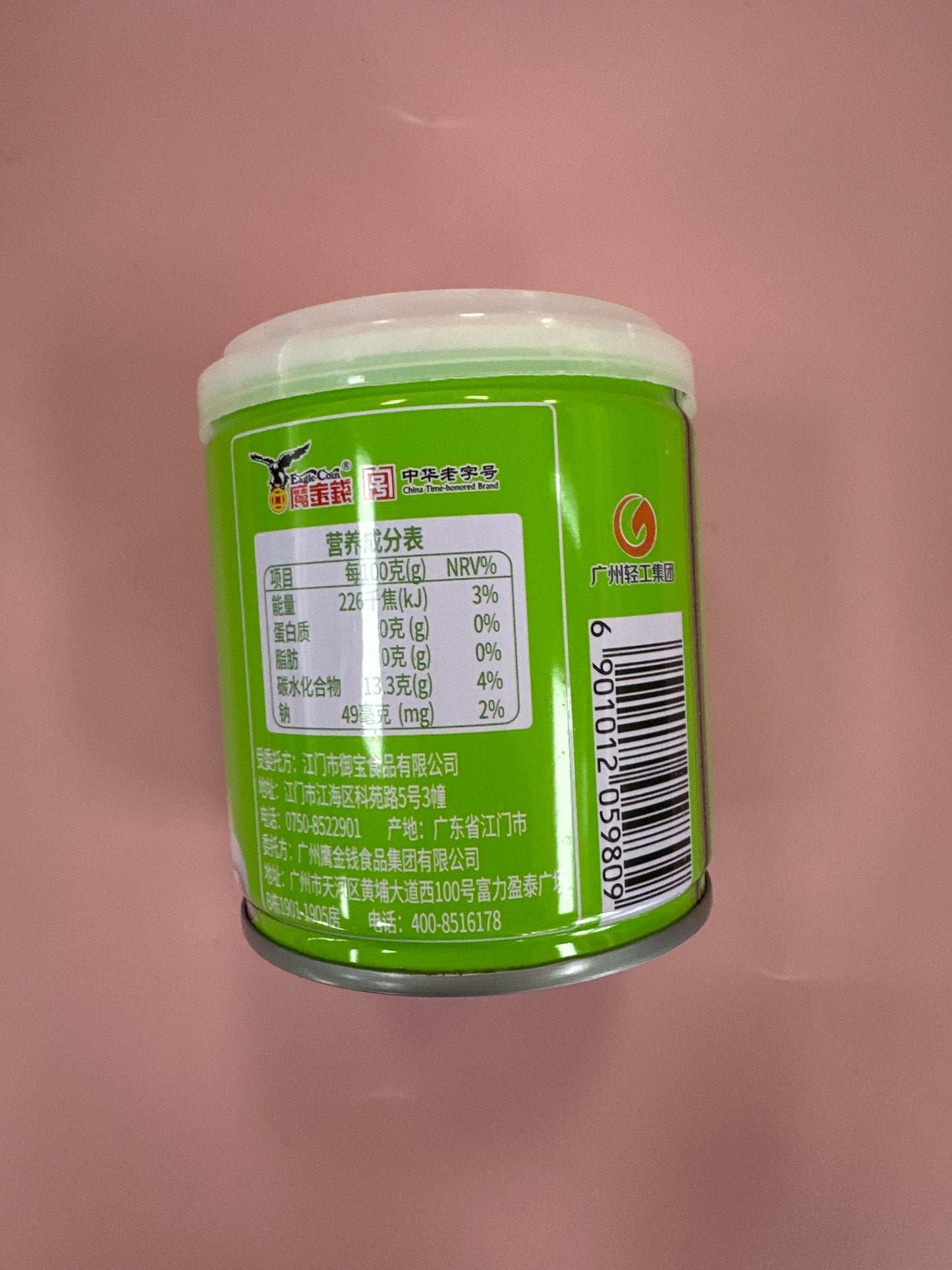 Eagle Coin Grass Jelly 200g (single)