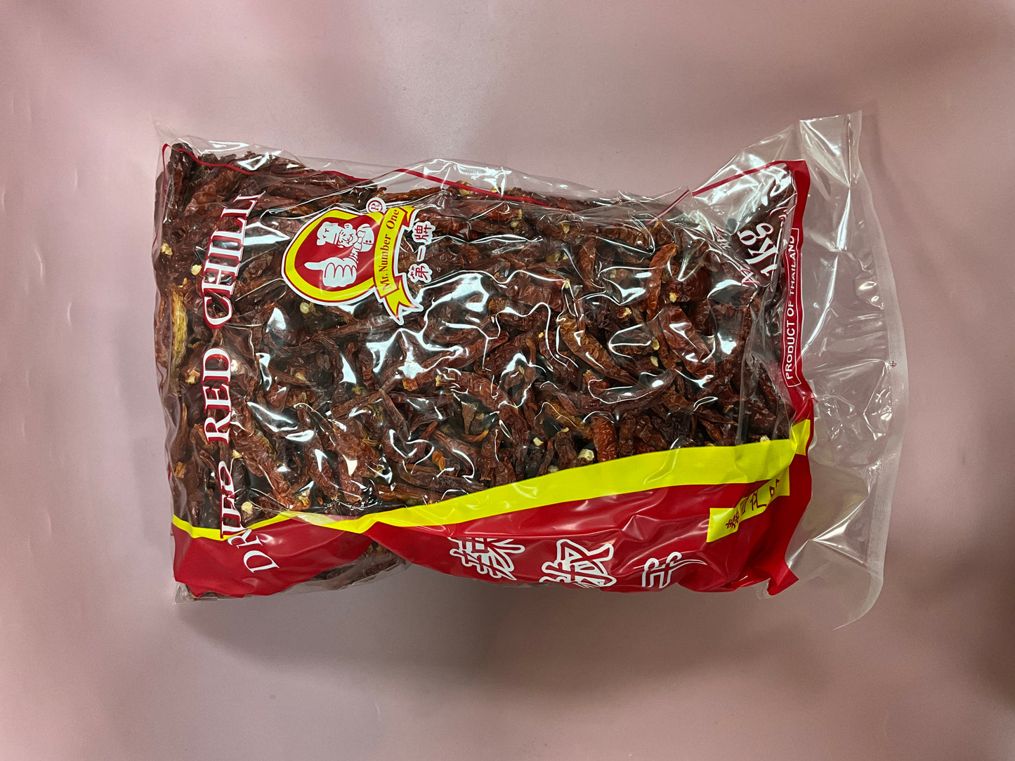 No.1 Hot Chili (without stem) 1kg