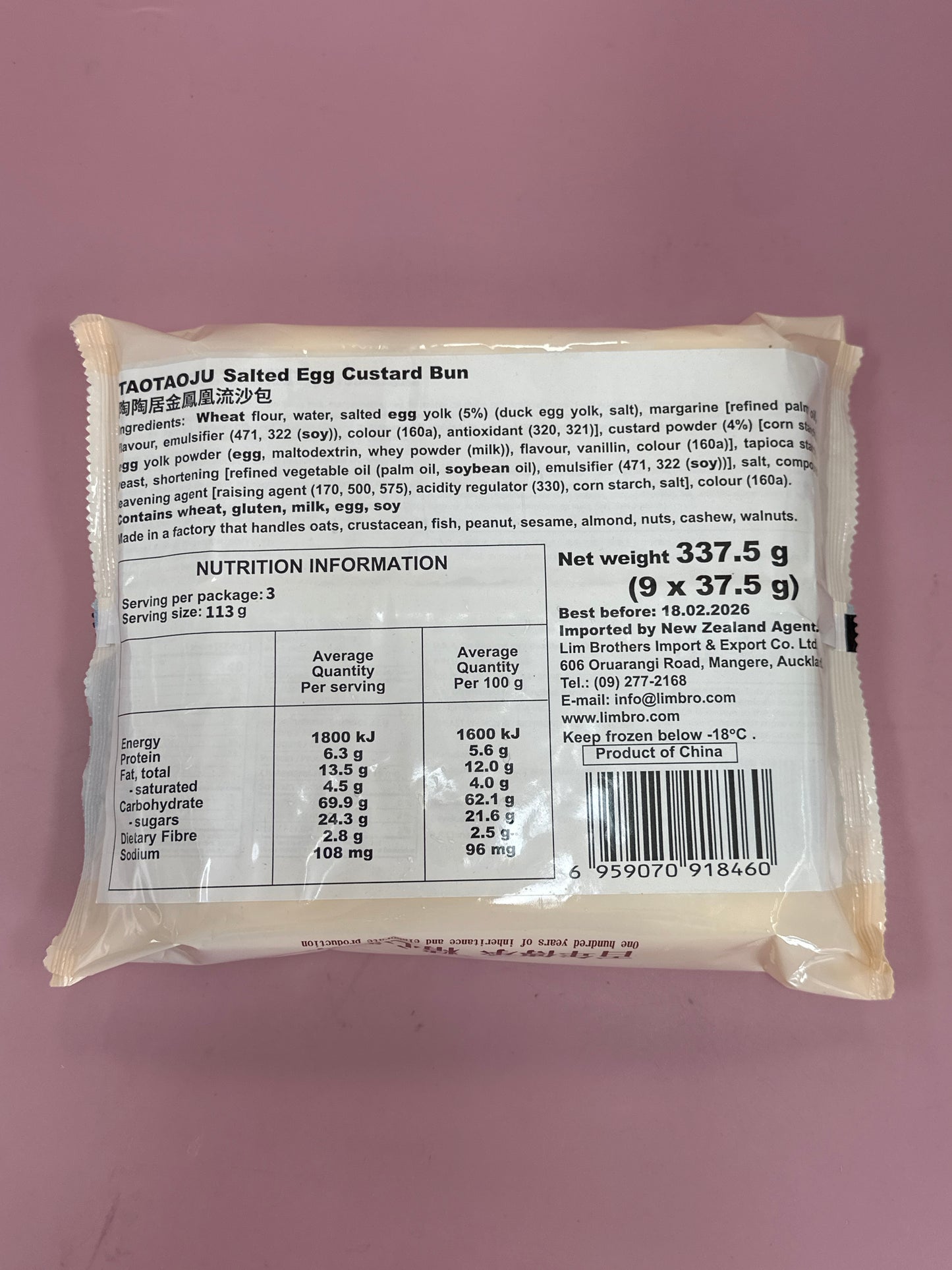 Tao Tao Ju Frozen Salted Egg Custard Bun