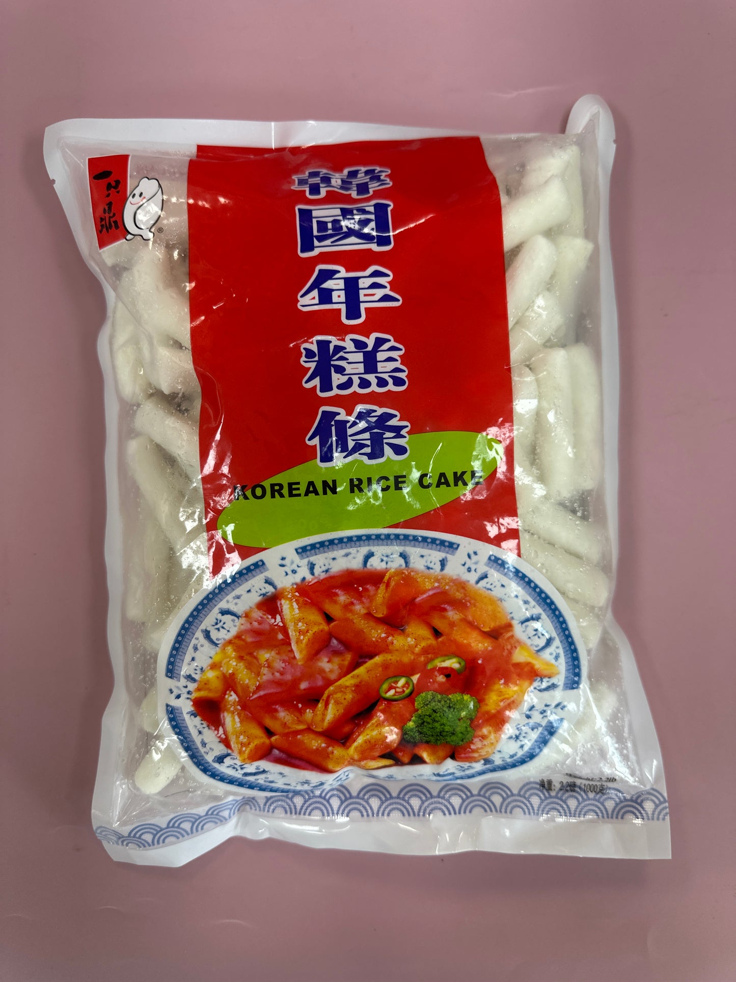 A Tripod Korean Stick Rice Cake 1kg