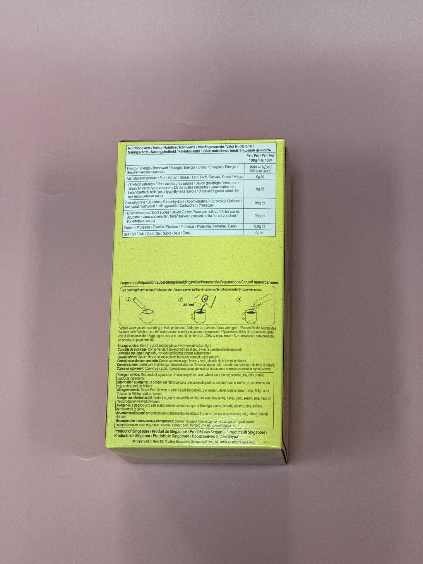 Gold Kili Red Date Tea 180g 金麒麟牌红枣茶