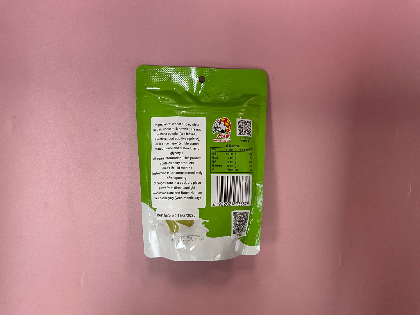 White rabbit matcha candy 58g 大白兔抹茶味奶糖